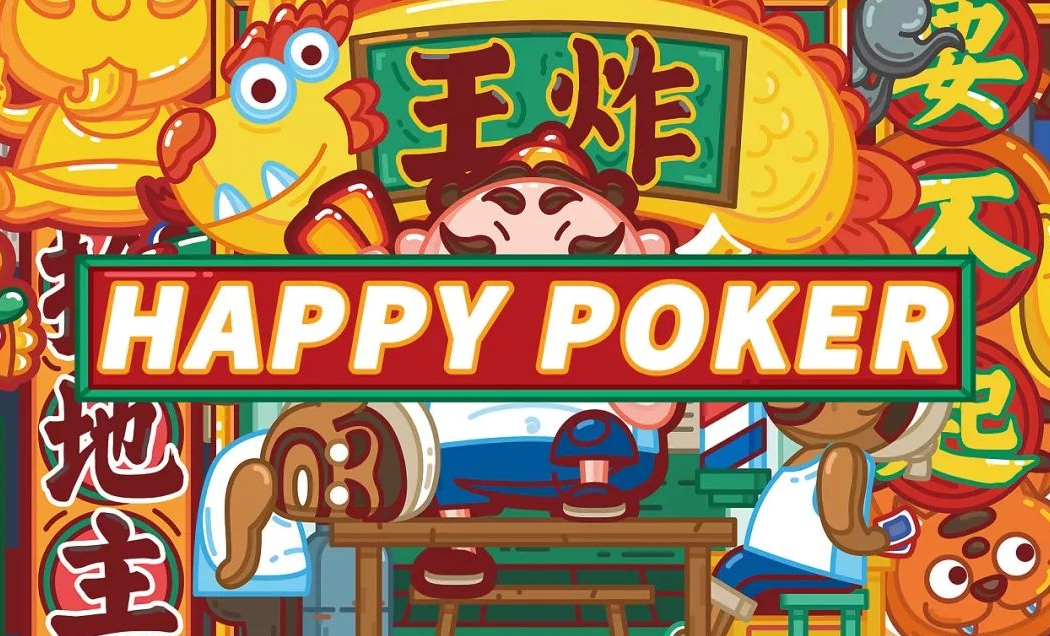 拥有超百款经典游戏，2亿量级活跃用户，最高同时在线人数超过800万。